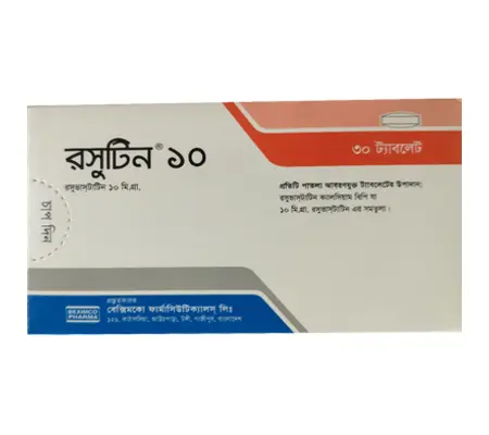 Tab. Rosutin 10 mg