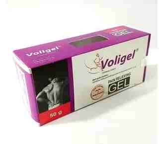 Voligel Pain Relieving Gel