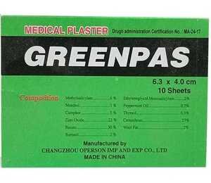 Greenpas Medical Plaster