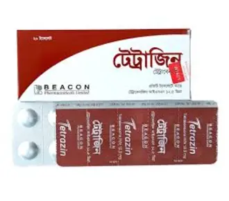 Tab. Tetrazin 12.5 mg