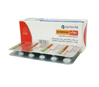 Tab. Rozenon 5 mg