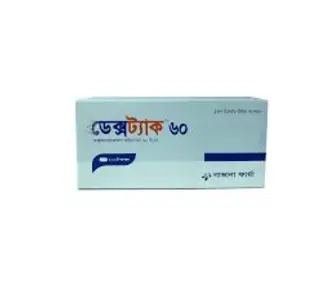 Cap. Dextac 60 mg