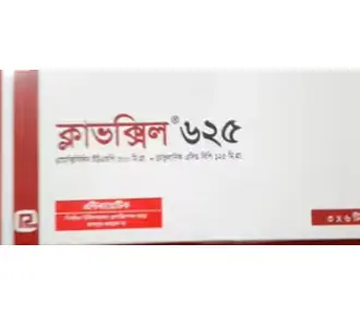 Tab. Clavoxil 625 mg