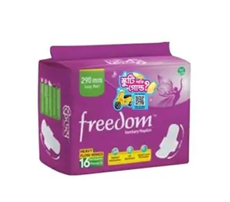 Freedom Sanitary Napkin (L)